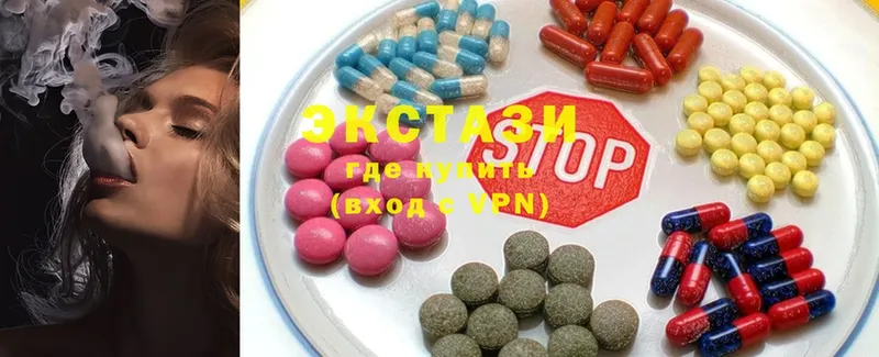 Ecstasy бентли  Рыбное 